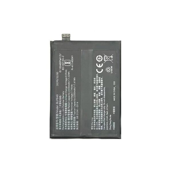 Batería BLP849 para Realme GT 5G De 2250mAh