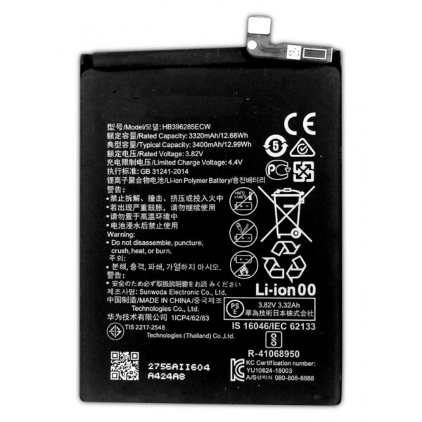 Bateria HB396285ECW Para Huawei P20 / Honor 10 De 3400mAh
