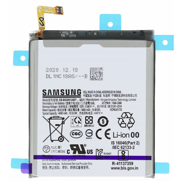 Bateria EB-BS901ABY Nueva Original Con Pegatina Para Samsung Galaxy S22 / S901 de 3700mAh