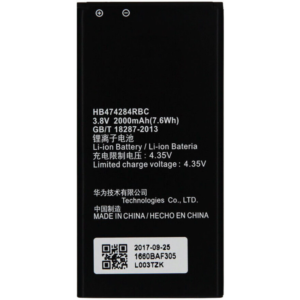 Bateria HB4342A1RBC para Huawei Y5 II / Honor 4A / Huawei Y6 4G / Huawei Y6 II Compact/ Honor 5A de 2200mAh SIN LOGO