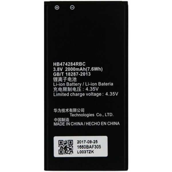 Bateria HB4342A1RBC para Huawei Y5 II / Honor 4A / Huawei Y6 4G / Huawei Y6 II Compact/ Honor 5A de 2200mAh SIN LOGO