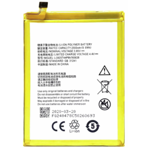 Batería Li3925t44p6h765638 para ZTE Blade V8 Lite V0820 de 2500mAh SIN LOGO