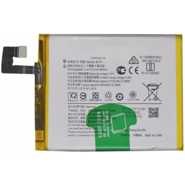 Bateria Litio B-P1 Para Vivo X60 PRO De 4130mAh/15.98WH