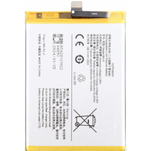 Bateria Litio bA10 Para Vivo Y17s De 5000mAh/19.45WH