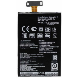 Batería Litio BL-T5 para LG E960 / LG Optimus G E975 DE 22030mah/7.7Wh