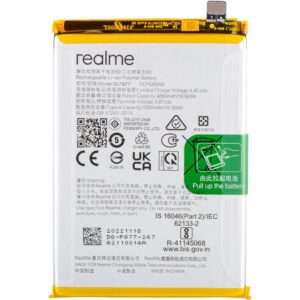 Batería litio BLP877 Para Realme 8i RMX3151, Realme C33  Realme C3 De 5000mAh DESMONTAJE Grado A+