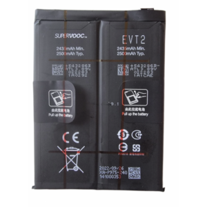 bateria litio BLP975 para OnePlus 11, PHB110 - 5000mAh / 7.78V / 19.45Wh (De Desmontaje)