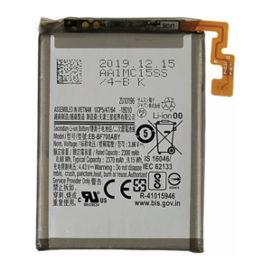 Bateria Litio EB-BF711/712ABY Para Samsung Galaxy Z Flip 3 5G