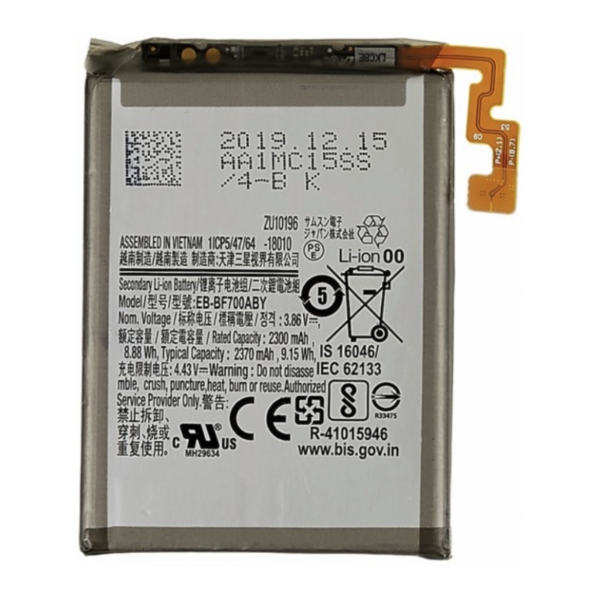 Bateria Litio EB-BF711/712ABY Para Samsung Galaxy Z Flip 3 5G