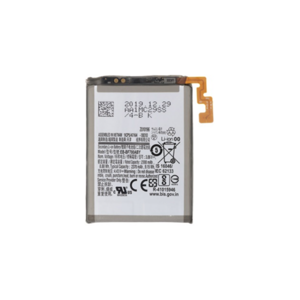 Batería Litio Para Samsung Galaxy Z Flip F700 EB-BF700ABY 2300mAh