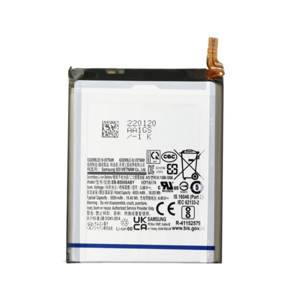 Bateria Litio para Samsung S22 Ultra / S908 ORIGINAL De desmontaje Grado A