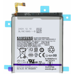 Bateria Nueva Original Con Pegatina Para Samsung Galaxy A51 / A515