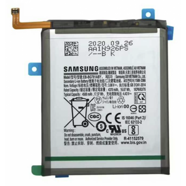 Bateria Nueva Original Con Pegatina Para Samsung Galaxy S20 Plus / G985 de 4500mAh