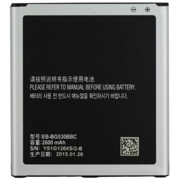 Batería EB-BG530CBE EB-BG531BBE para Samsung Galaxy J5 J500/G530F G531F/J3 2016 J320/j2 2018 j250 de 2600mAh SIN LOGO