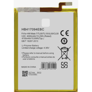 Bateria HB417094EBC para Huawei Ascend Mate 7 de 4100mAh SIN LOGO