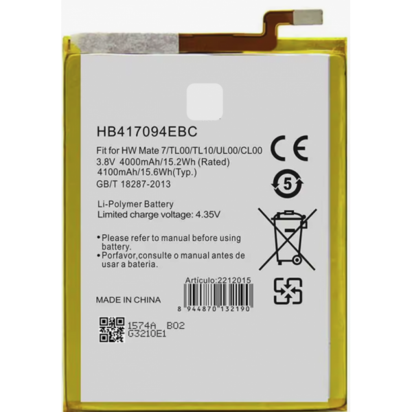 Bateria HB417094EBC para Huawei Ascend Mate 7 de 4100mAh SIN LOGO