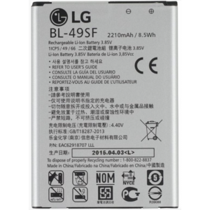 Batería BL-49SF para LG G4s / H735 H515 de 2210mAh