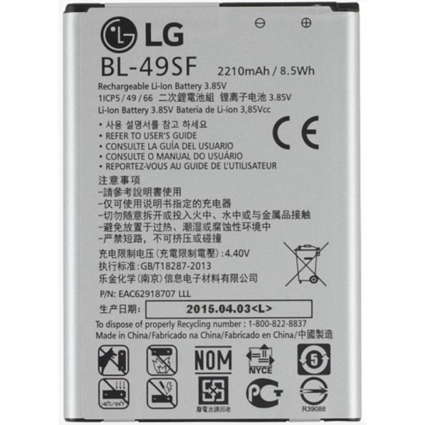 Batería BL-49SF para LG G4s / H735 H515 de 2210mAh