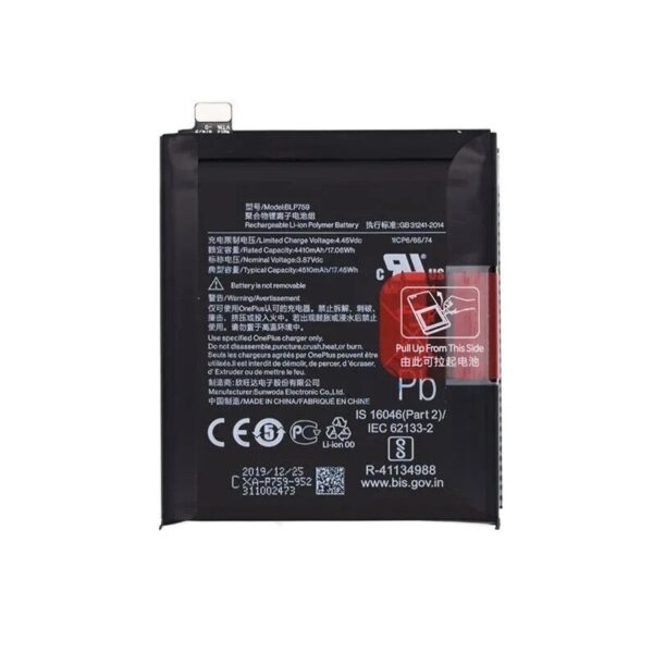 Bateria BLP759 Para One Plus 8 Pro / 1+8 Pro De 4510mAh SIN LOGO