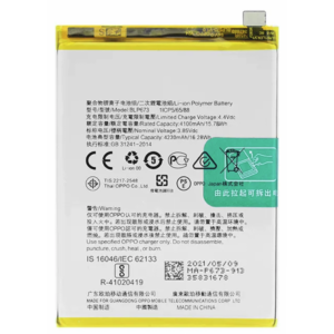 Bateria BLP673 Para Oppo A3S / A5 / A7 / A8 / A5S / AX7 De 4230mAh SIN LOGO
