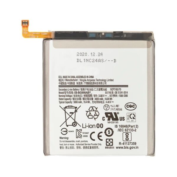 Bateria EB-BG998ABY Para Samsung Galaxy S21 ULTRA / G998 De 5000mAh 4.85V