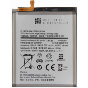 Bateria EB-BG996ABY Para Samsung Galaxy S21 Plus / G996 de 4800mAh SIN LOGO