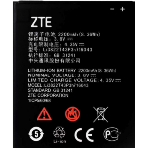 Bateria Li3822T43P3h716043 Para ZTE blade L7 de 2200mAh SIN LOGO