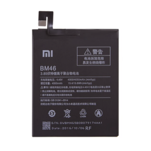 Bateria BM46 Para XIAOMI REDMI NOTE 3 / REDMI NOTE 3 PRO De 4000mAh SIN LOGO