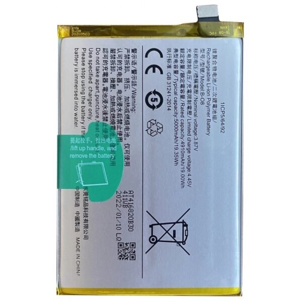 N144.1 Bateria B-W0 Para VIVO Y35 5G De 5000mAh