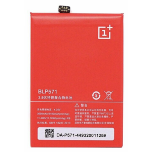 Bateria BLP571 para OnePlus One / One Plus One / 1+1 de 3000mAh SIN LOGO