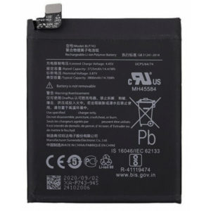Bateria BLP743 Para One Plus 7T / 1+7T De 3800mAh SIN LOGO