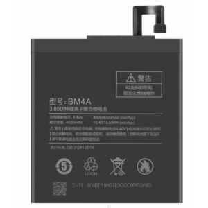Bateria BM4A para Xiaomi Redmi PRO de 4000mAh-4050mAh SIN LOGO