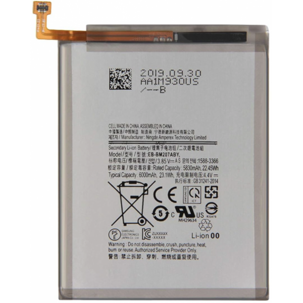 Batería EB-BM207ABY Para Samsung Galaxy M20S/M207 M30S/M307 M21/M215 M31/M315 De 6000mAh SIN LOGO