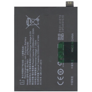 Bateria BLP801 Para OnePlus 8T / 1+8T / Oneplus 9 RT 5GDe 4500mAh SIN LOGO