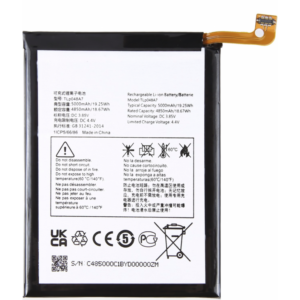 bateria litio TLP048A1 / TLP048A7 para TCL 20 SE (T671H) / 20 XE (5087Z) / TCL 20L (T774H)  de 4850mAh
