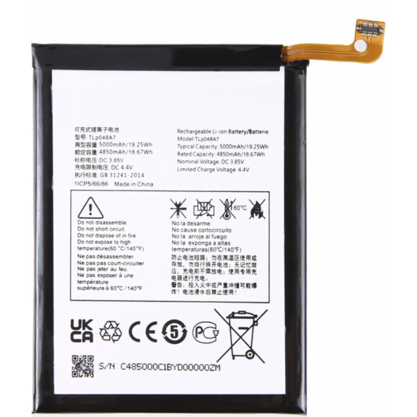 bateria litio TLP048A1 / TLP048A7 para TCL 20 SE (T671H) / 20 XE (5087Z) / TCL 20L (T774H)  de 4850mAh