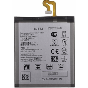 Bateria BL-T43 Para LG G8S de 3550mAh