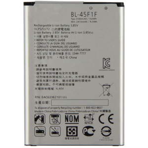 Bateria BL-45F1F LG K4 2017 M160 / LG K8 2017 / LG K7 2017 X230 M200 k9 de 2410mAh