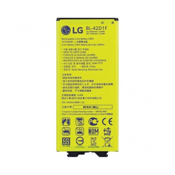 Batería BL-42D1F Para LG G5 / H850 / LG G5 SE / H840 De 2800mAh