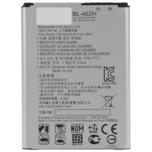 Batería BL-46ZH Para LG K7 X210 / LG K8 K350N / LG K6 2017 de 2125mAh SIN LOGO