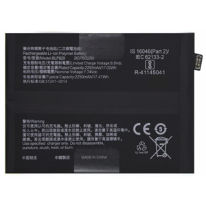 Bateria litio BLP829 para OnePlus 9 /1+9 de 4500mAh