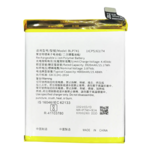 Bateria BLP741 Para Oppo Realme X2 de 4000mAh SIN LOGO