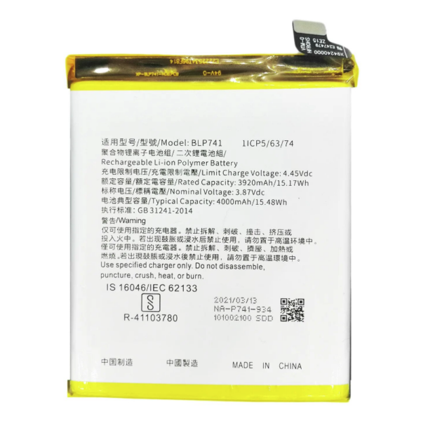 Bateria BLP741 Para Oppo Realme X2 de 4000mAh SIN LOGO