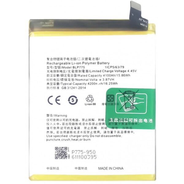 Bateria BLP775 Para Oppo Realme X50 / Realme X3 de 4200mAh SIN LOGO