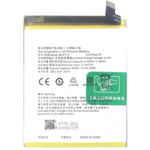 Bateria BLP775 Para Oppo Realme X50 / Realme X3 de 4200mAh SIN LOGO
