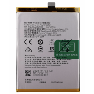 Bateria BLP797 Para OPPO A73 5G CPH2161 De 4040mAh