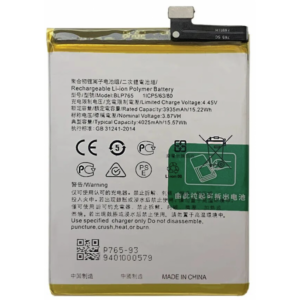 Bateria BLP765 Para Oppo A91 de 4025mAh SIN LOGO