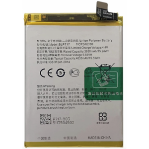 Bateria BLP717 Para Oppo Reno Z de 4035mAh SIN LOGO