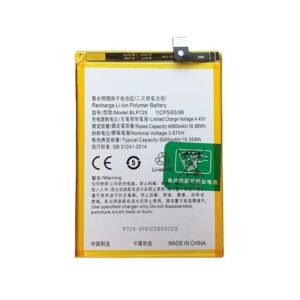 Batería BLP729 de 5000mAh para Oppo Realme, C3, C3i, 5, 5i, 5s, C11 2021, C20, C21, C21Y,SIN LOGO