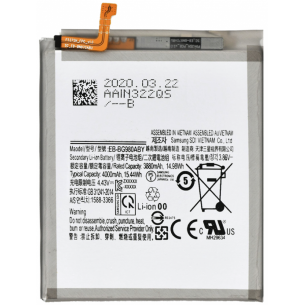 Bateria EB-BN980ABY Para Samsung Galaxy Note 20 / N980F de 4300mAh SIN LOGO